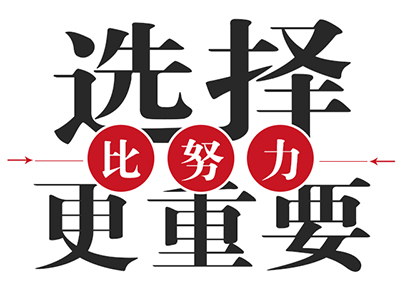 �t���R