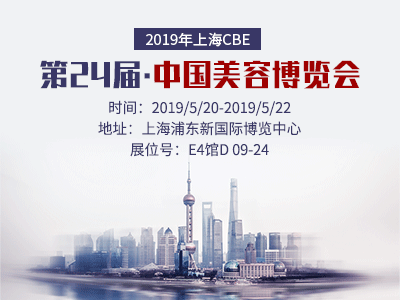 �Ϻ�չ��.gif