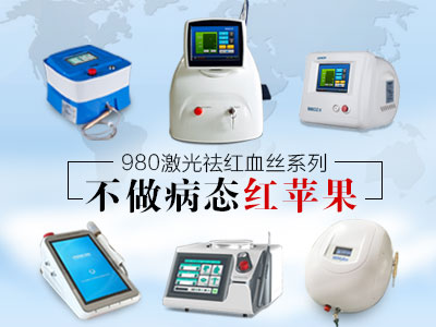 980��tѪ�z�x��.jpg
