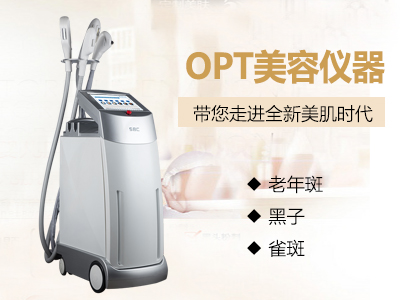 OPT���݃x.jpg