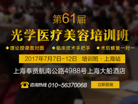 61�úꏊ(qi��ng)��W(xu��)��Ӗ(x��n)��.jpg