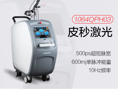 Ƥ�뼤��x��03.jpg