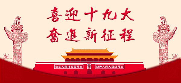 ʮ�Ŵ�