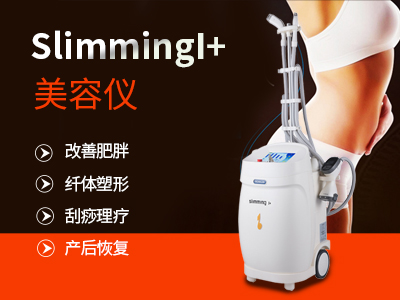 slimming�x�����D.jpg