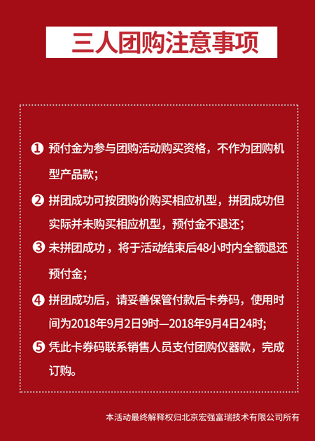 ��Ӷ�朽Ӹ�_02.jpg