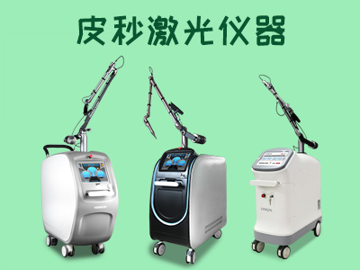 Ƥ�뼤��.jpg