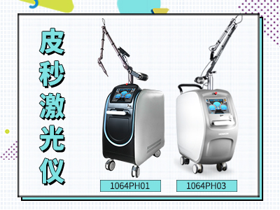 Ƥ�뼤�����݃x.jpg