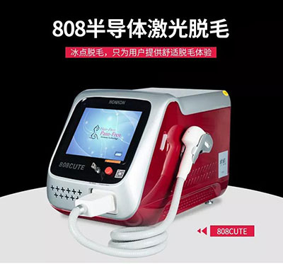 808����Óë�x.jpg
