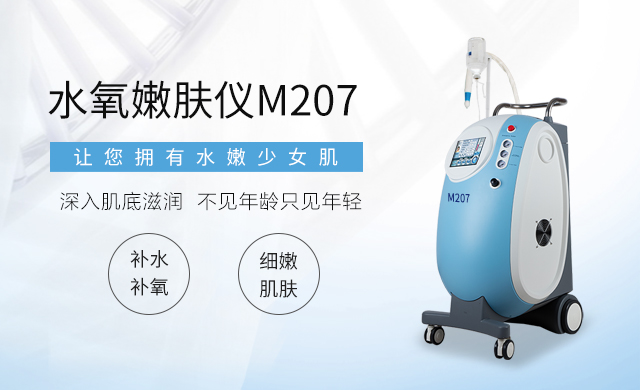 m207ˮ���x.jpg