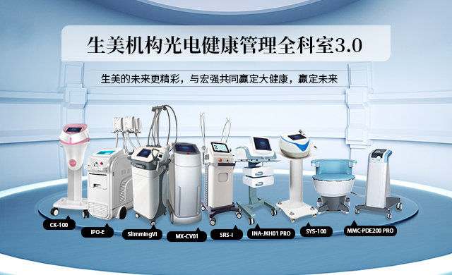 �����C(j��)��(g��u)��늽�������ȫ����3.0