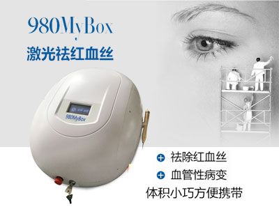����ȥ�tѪ�z�x����Ʒ980MyBox�؃r���u