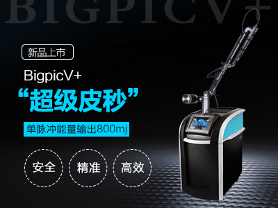 bigpicV+���D.jpg