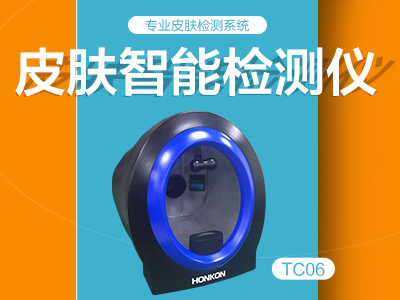 tc06Ƥ�w�z�y�x.jpg