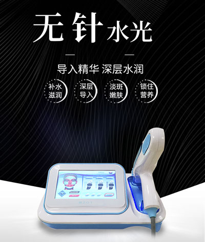 �o�ˮ��x����.jpg