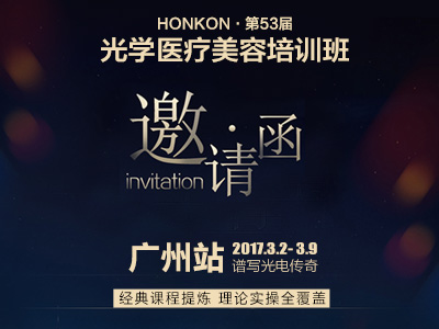 �ꏊ��53�ù�W�t��������Ӗ�༴���_�n