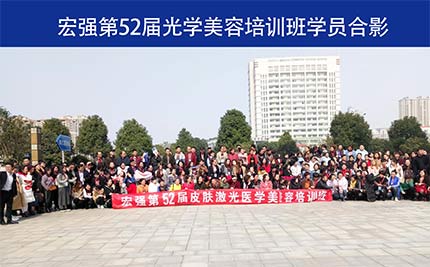 �ꏊ(qi��ng)��52�ù�W(xu��)�t(y��)��������Ӗ(x��n)��&bull;���վ�A�M��Ļ