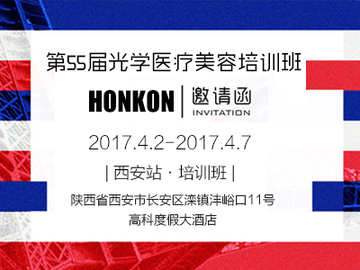 �ꏊ��55�ù�W�t(y��)��������Ӗ�༴���_�n