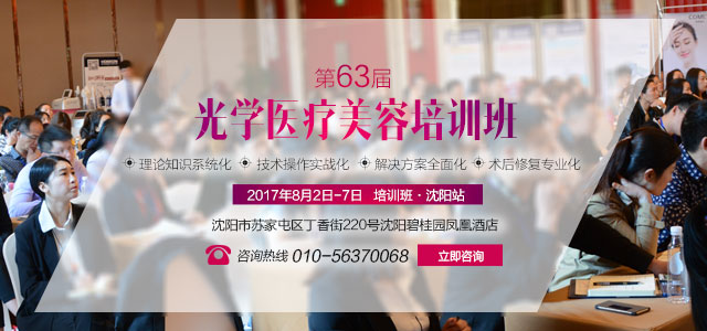63����Ӗ�����D.jpg